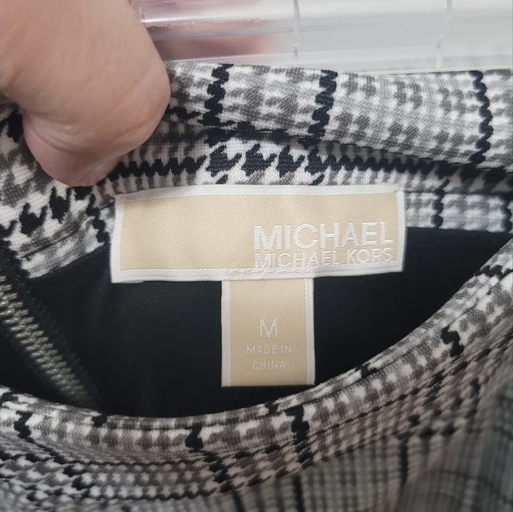 Skirt - Picture 3 of 3